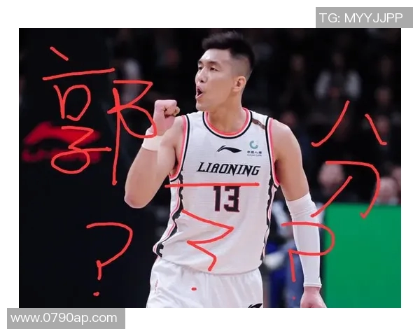 郭艾伦调侃美女主播称呼引发笑声美女主播娇羞回应艾伦哥瞬间成焦点